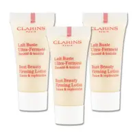 在飛比找ETMall東森購物網優惠-【CLARINS 克蘭詩】牛奶果美胸霜-緊實 8ml x 3