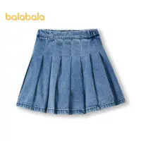 在飛比找蝦皮商城優惠-Balabala兒童牛仔裙女童半身裙時尚中大童春季短裙童裝純