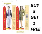 Height Plus Herbal Increase Height Gain Taller Herbal Growth 60 Capsules Unisex.