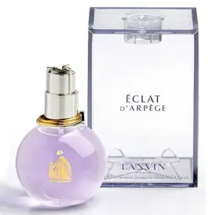 LANVIN Eclat d' Arpege 浪凡 光韻 女性淡香精 100ML 50ML 30ML｜期間限定◆秋冬迷人香氛