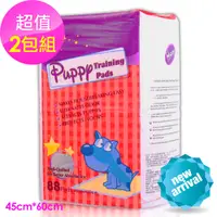 在飛比找PChome24h購物優惠-【Huppy】哈比狗狗訓練尿布墊【2包裝 88片/包 45c