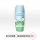 AVON 雅芳 制汗體香劑晶淨勻白