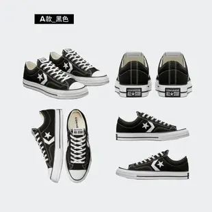 CONVERSE STAR PLAYER 76 OX 低筒 休閒鞋 男鞋 女鞋 黑/白色-A01607C/A01608C