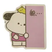 Puppy Dog Pink Door Wall Peek Yellow Friend Cute Chibi Kawaii Sticker