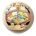 ENSKY 球型紙劇場 角落生物 咖啡店 含展示盒 拼圖總動員 日本進口