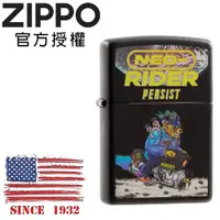 在飛比找PChome24h購物優惠-ZIPPO Neo-Rider Persist聯名防風打火機