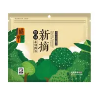 在飛比找momo購物網優惠-【橘平屋】新摘半切海苔(原味)