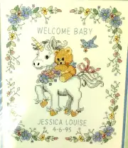 Sunset Baby Birth Record Prancng Unicorn Teddy Bear Stamped Cross Stitch Kit VTG
