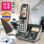 【PANASONIC 國際牌】2.4G 大字體 / 斷電可用數位高頻無線電話(KX-TG3711)