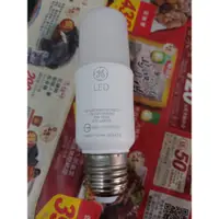 在飛比找蝦皮購物優惠-奇異 E27 LED小雪糕燈泡 10w