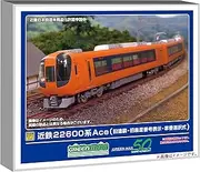 Greenmax 32071 N Gauge Kintetsu 22600 Series Ace, Old Paint, Old Seat Number Display, Car Number Selection, Extra 4-Car Organization Set, No Power, Railway Model Train