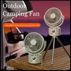 360° Rotatable Head Camping Fan with Tripod Standing Fans Indoor Outdoor