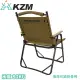 【KAZMI 韓國 KZM 個性可調折疊椅《卡其》】K23T1C01/躺椅/便攜椅/露營椅