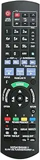 New N2QAYB000611 Remote Control Compatible with Panasonic Blu-ray Disc Recorder and DVD Recorder DMR-PWT500 DMR-PWT500GL DMRPWT500 DMRPWT500GL