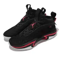 在飛比找森森購物網優惠-Nike 籃球鞋 Air Jordan XXXVI PF 3