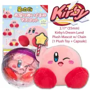 KIRBY WITH WAND - KIRBY'S DREAM LAND Sitting Stuffed Gashapon Plush Mascot (NEW)