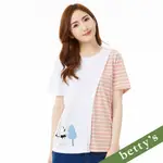 BETTY’S貝蒂思(21)撞色拼接條紋上衣(淺粉色)