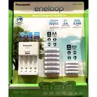 在飛比找蝦皮購物優惠-Costco好市多 Panasonic ENELOOP 電池