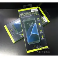 在飛比找蝦皮購物優惠-Sony Xperia XZ Premium G8142 (