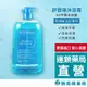 BIODERMA 舒益淨沐浴露 1000ml【新高橋藥局】效期：2026.02