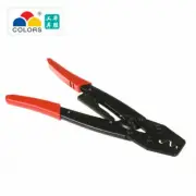 HS-16 Crimping Pliers Cable Lug Crimper Tool Bare Terminal Wire Pliers 1.25-16