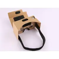 在飛比找ETMall東森購物網優惠-6/7寸版MAXvr紙盒3D眼鏡虛擬現實谷歌二代紙盒眼鏡