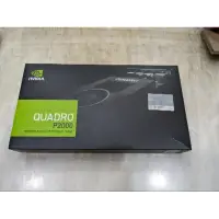 在飛比找蝦皮購物優惠-二手 QUADRO P2000 繪圖卡 顯示卡 價格可議