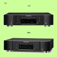 在飛比找Yahoo!奇摩拍賣優惠-5Cgo【權宇】Marantz 馬蘭士 SA8005 CD/