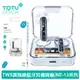 TOTU 拓途 TWS真無線藍牙耳機 V5.3 藍芽 降噪 科技透明 BE-13系列 (5.1折)