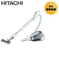 在飛比找蝦皮商城優惠-現貨【HITACHI 日立】免紙袋臥式吸塵器 CVSK11T