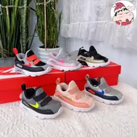 在飛比找蝦皮購物優惠-耐吉 韓國代購耐克童鞋nike Air Max tiny m