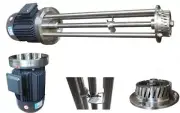 High Shear Mixer 4KW Disperser Emulsifier Emulsifying Machine w/ BRH2 II Head E