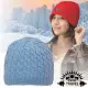 【SNOW TRAVEL】3M Thinsulate 頂級素面麻花彈性保暖羊毛帽(AR-18 水藍)