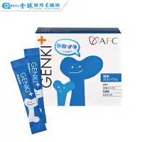 在飛比找蝦皮商城優惠-AFC GENKI+伸長革命(60包/盒) 全球藥局