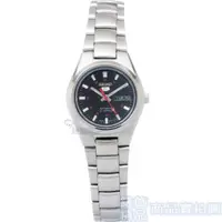 在飛比找蝦皮商城優惠-SEIKO 精工 SYMC27K1手錶 黑面 直徑約2.4c