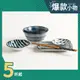 hoi!日式和風陶瓷餐具六件組-藍繪