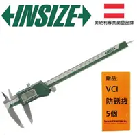 在飛比找樂天市場購物網優惠-INSIZE 奧地利 專業游標卡尺 200mm/0.01mm