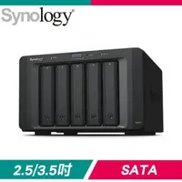 在飛比找PChome24h購物優惠-Synology 群暉 DX517 NAS 儲存空間擴充裝置