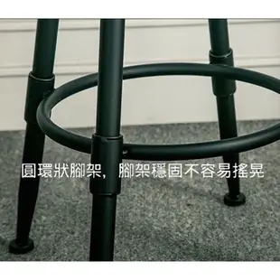 《Chair Empire》/免運/麂皮升降吧台椅/工業風吧椅/椅凳/吧椅/高腳椅/酒吧椅/皮墊吧台椅/旋轉