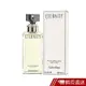 CK ETERNITY 永恆女性淡香精 100ML 現貨 蝦皮直送