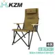 【KAZMI 韓國 KZM 素面木把手四段可調摺疊椅《卡其》】K20T1C32C/露營椅/折疊椅