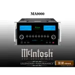 【敦煌音響】MCINTOSH MA9000 綜合擴大機 300W