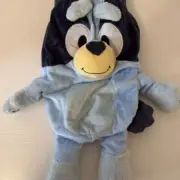 BUILD A BEAR Bluey Plush Puppy Unstuffed (Fast Shipping)