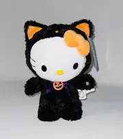 Hello Kitty Animated Halloween Black Cat Side Stepper Plush Greeter NWT
