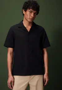 在飛比找ZALORA購物網優惠-Broderie Short Sleeve Shirt