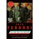 Enzo Ferrari: The Man and the Machine (Movie Tie-in Ed.)/Brock Yates eslite誠品
