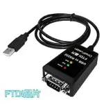 『時尚監控館』線材 台灣現貨全新 伽利略 USB TO RS232 9公 轉接線/1M USB232FT FTDI