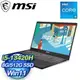 MSI 微星 Modern 15 H B13M-012TW 15吋效能筆電(i5-13420H/8G/512G SSD/Win11)