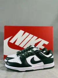 在飛比找Yahoo奇摩拍賣-7-11運費0元優惠優惠-NIKE DUNK LOW RETRO 低筒 休閒 百搭 男