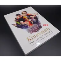 在飛比找蝦皮購物優惠-藍光BD 金牌特務 Kingsman 外紙盒幻彩限量鐵盒版 